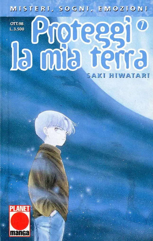 Volume cover